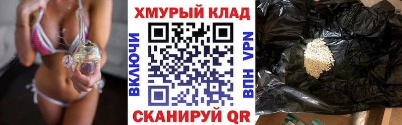 Героин Heroin  Лермонтов 