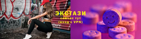 дистиллят марихуана Алзамай