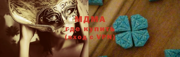 а пвп мука Алексеевка