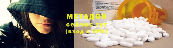 mix Абдулино