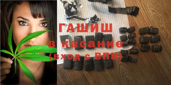 спайс Алексин