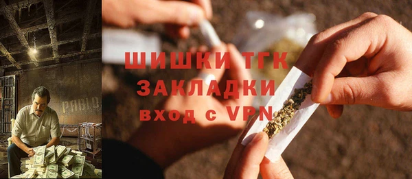 а пвп мука Алексеевка