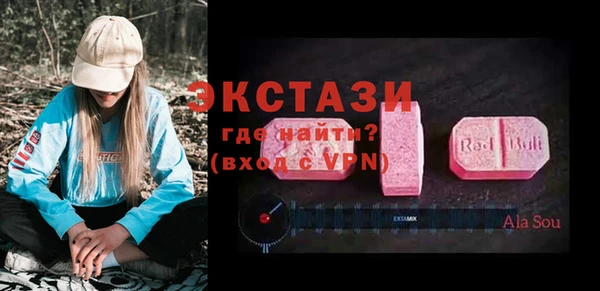 а пвп мука Алексеевка