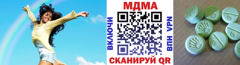 kraken рабочий сайт  Лермонтов  МДМА crystal 